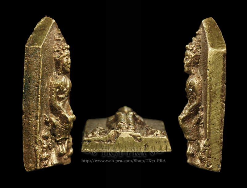เหรียญหล่อพระประจำวัน (วันพุธ กลางคืน ปางป่าเลไลย์) เจ้าคุณศรี(สนธ์) วัดสุทัศน์ พ.ศ. 2493-94 - 3