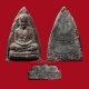 พระหลวงปู่ทวด (อ.นอง) เนื้อว่าน ปั้มเครื่อง พิมพ์เล็ก ฝังตะกรุด ปี พ.ศ.2514 สวย ติดรางวัล
