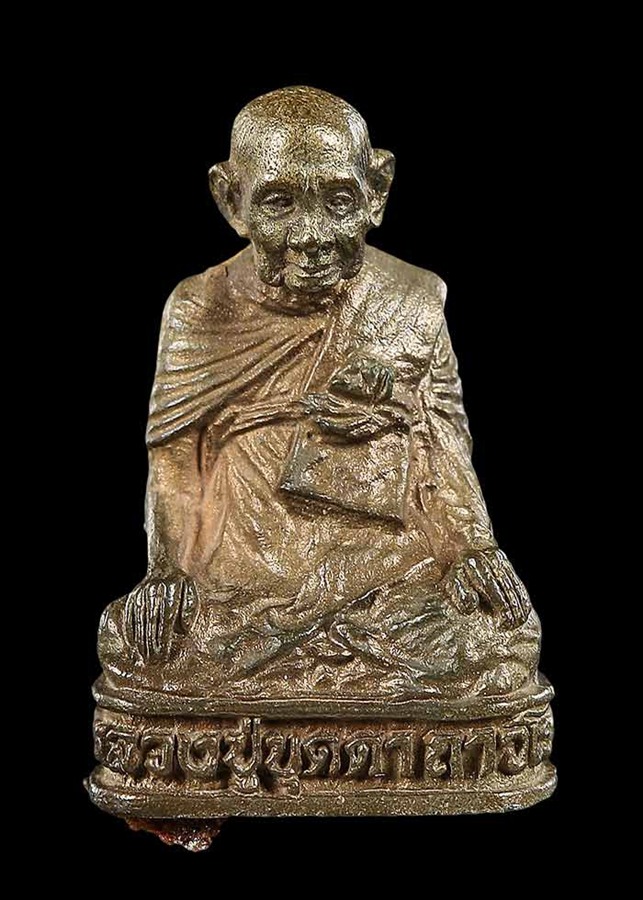หลวงปู่บุดดา ถาวโร วัดกลางชูศรีเจริญสุข สิงห์บุรี - 1