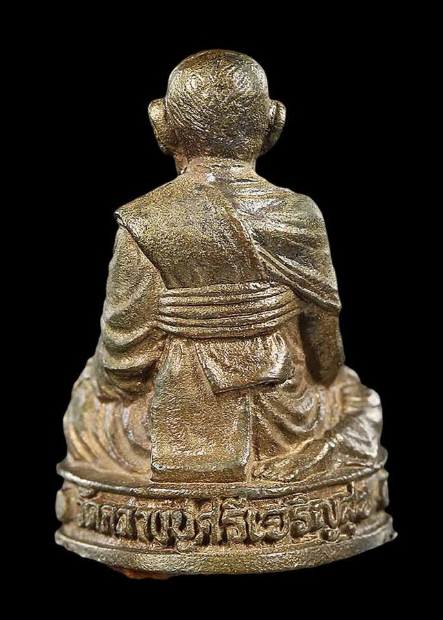 หลวงปู่บุดดา ถาวโร วัดกลางชูศรีเจริญสุข สิงห์บุรี - 2