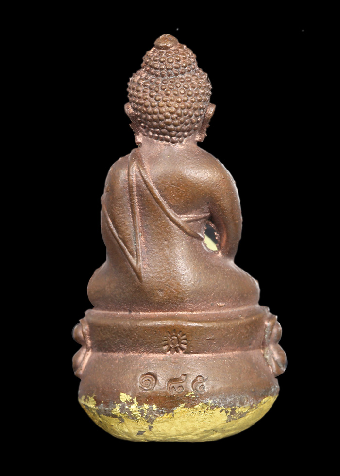 พระกริ่งศรีธาตุ หลวงปู่เกลี้ยง ... อุดผง 185 สวยครับ - 2
