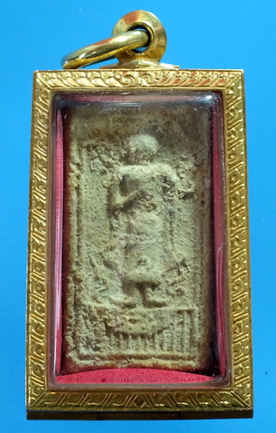 สมเด็จวัดบางขุนพรหม กรุเจดีย์เล็ก พิมพ์ประทานพร - 1