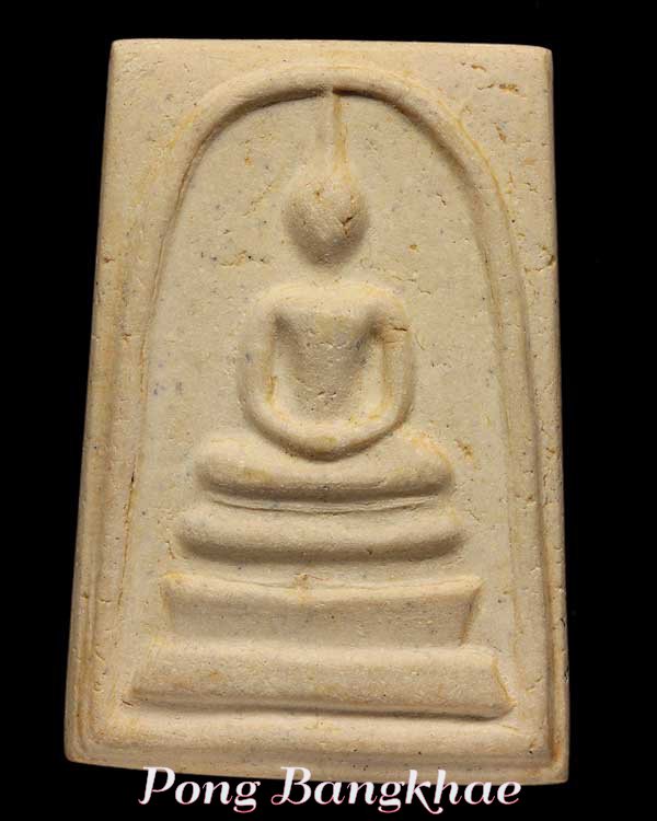สมเด็จวัดระฆัง รุ่น 108 ปี พิมพ์ใหญ่พระประธาน ( บล็อคอกใหญ่ ) นิยม + กล่องเดิม พระสวยล่ำๆ ตรายางจางๆ - 2
