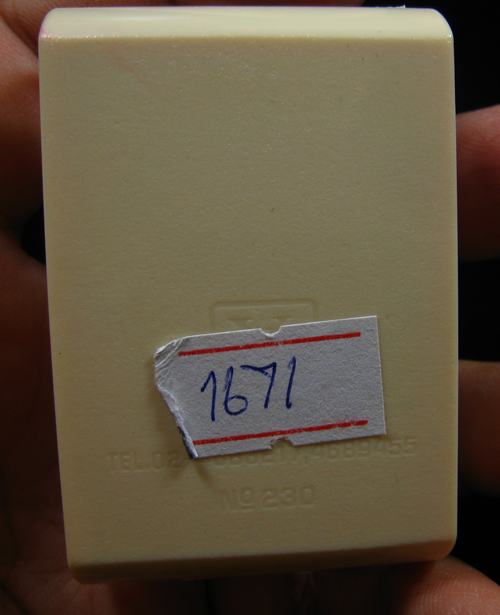 เหรียญหล่อโบราณ รศ.232 หลวงปู่หมุน ฐิตสีโล ปี 2556 รุ่นพระดีศรีสะเกษ หมายเลข 1671 พร้อมกล่องเดิม - 4