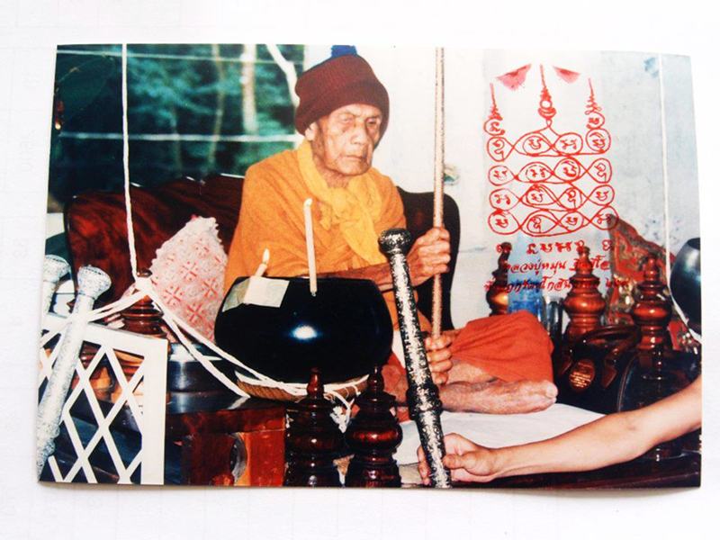 พระกริ่ง พระชัยวัฒน์ รุ่นมหาสมปรารถนา หลวงปู่หมุน วัดบ้านจาน ปี 2543 - 5