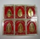 เหรียญพระสยามเทวาธิราช รุ่นปี 2518 วัดป่ามะไฟ อ.เมือง จ.ปราจีนบุรี