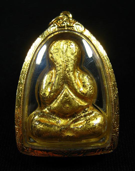 พระปิดตานะพญามี (เงินไหลมา) ลงรักปิดทอง หลวงปู่หมุน ออกวัดซับลำใย จ.ลพบุรี ปี 2542 (3) - 1