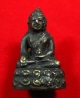กริ่งใหญ่เจ้าคุณนรฯ ปี 2495