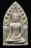 ขุนแผนหลวงปู่หมุน รุ่นแรก วัดป่าหนองหล่ม ปี 2542 (6)