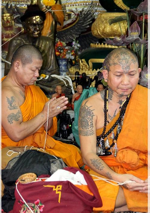 เหรียญเม็ดแตง รุ่นแรก ขอบสตางค์ ดวงเศรษฐีอุดมทรัพย์ หลวงปู่หมุน หลังพระอาจารย์จ่อย #8242 - 4