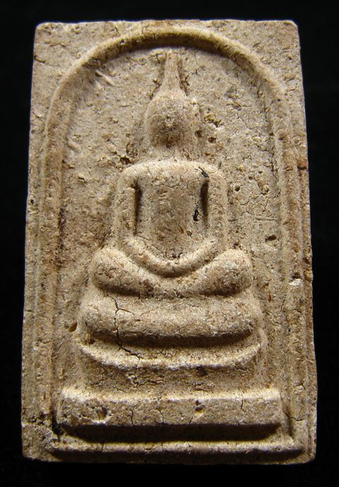 สมเด็จวัดโนนผึ้ง หลวงปู่หมุน ร่วมปลุกเสก เนื้อว่านขาวผสมผงพุทธคุณ 108 ปี 2540 (A) - 1