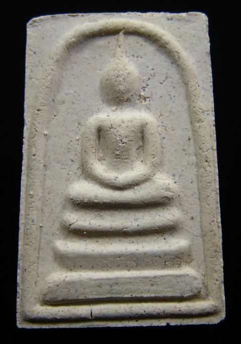 พระสมเด็จหลังฝังปรกหนุมาน หลวงปู่หมุนปลุกเสก ออกวัดซับลำใยปี 2543 - 1