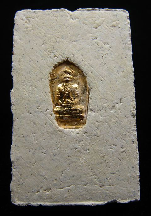 พระสมเด็จหลังฝังปรกหนุมาน หลวงปู่หมุนปลุกเสก ออกวัดซับลำใยปี 2543 - 2