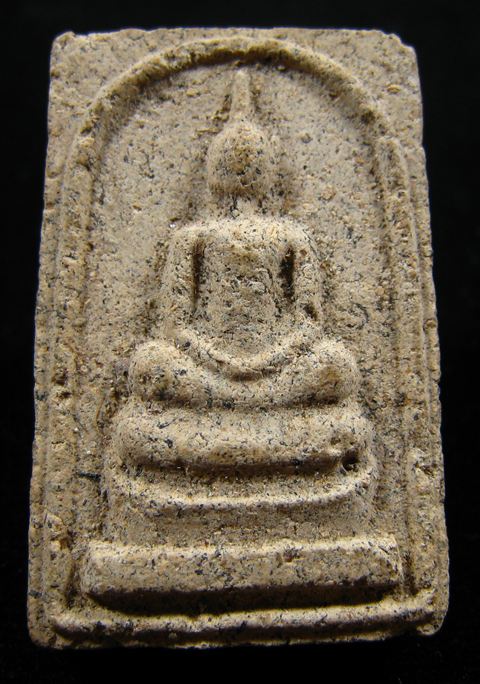 สมเด็จวัดโนนผึ้ง หลวงปู่หมุน ร่วมปลุกเสก เนื้อว่านขาวผสมผงพุทธคุณ 108 ปี 2540 (B) - 1