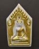 พระขุนแผนแขนอ่อน หลวงปู่ชื้น วัดญานเสน