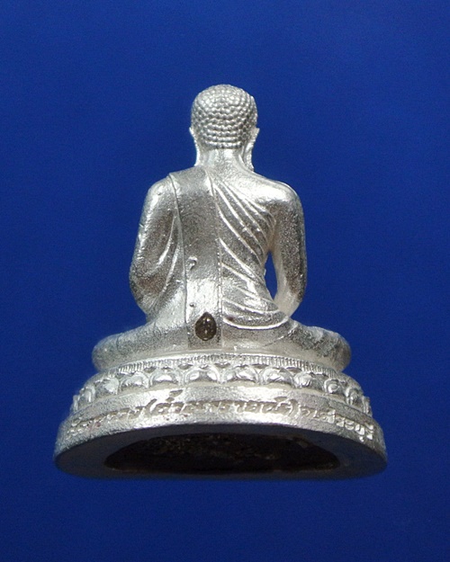 พระปัจเจกพุทธเจ้า เนื้อเงิน วัดเขาวง(ถ้ำนารายณ์) องค์ที่๓ - 2