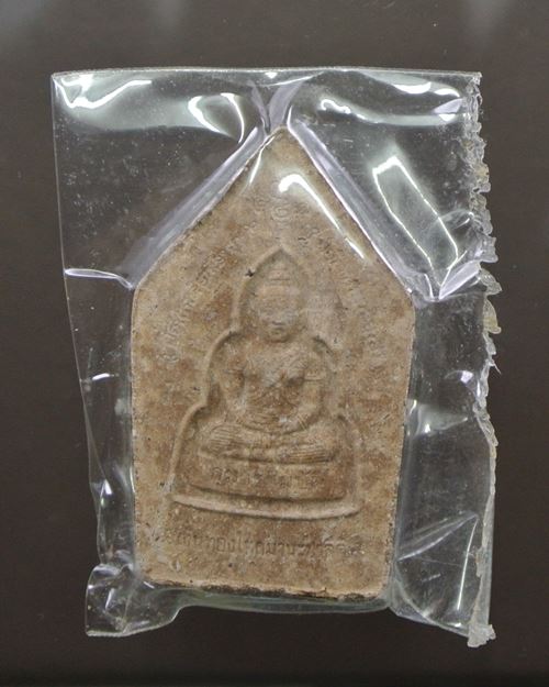 พระขุนแผนกุมารทอง หลวงพ่อพูล วัดไผ่ล้อม เนื้อผงตะเคียน - 2