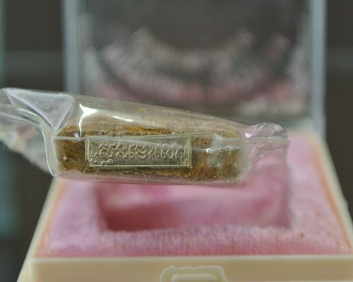 พระขุนแผนกุมารทอง หลวงพ่อพูล วัดไผ่ล้อม เนื้อผงตะเคียน - 4