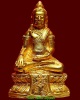 พระกริ่งศิลป์ลพบุรี หลวงพ่อแพ วัดพิกุลทอง รุ่น 3 ปี 2535ครบชุดทองคำ เงิน นวะ(ชุดที่2)