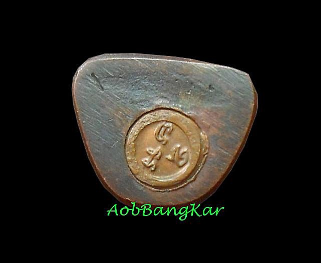 รูปหล่อรุ่นแรก หลวงปู่บุดดา ถาวโร วัดกลางชูศรีเจริญสุข สิงห์บุรี (หายากนิยม) - 3