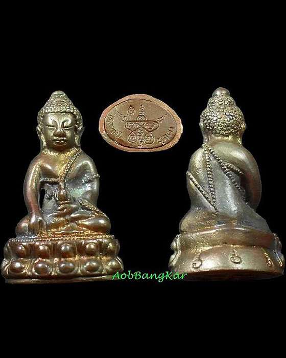 พระกริ่งรุ่นแรกหลวงปู่บุดดา ถาวโร วัดกลางชูศรีเจริญสุข สิงห์บุรี รุ่นสามอุ เนื้อนวะ (หายากมากๆครับ) - 2