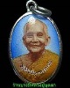 ล็อกเก็ต หลวงปู่บุดดา ถาวโร วัดกลางชูศรีเจริญสุข สิงห์บุรี 