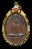 เหรียญหลวงพ่อปี้ ทินโน วัดลานหอย รุ่นแรก บล็อกนิยม (  พระครูสุวิชานวรวุฒิ )