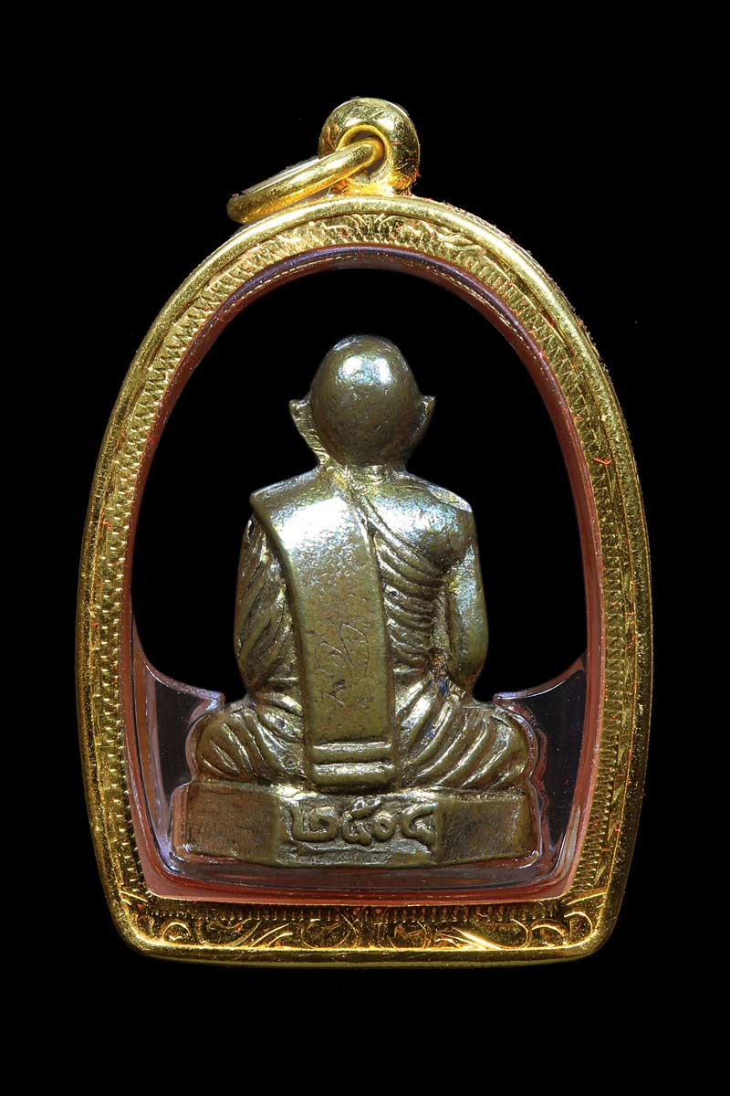 ปั้ม 04 หลวงพ่อปี้ ทินโน วัดลานหอย สุโขทัย - 2