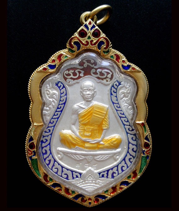 เหรียญเสมาวัดปรก หลวงพ่อคุณ เนื้อเงินลงยา เลข3หลัก สวยแชมป์โลก หาตัวประกบยาก - 1