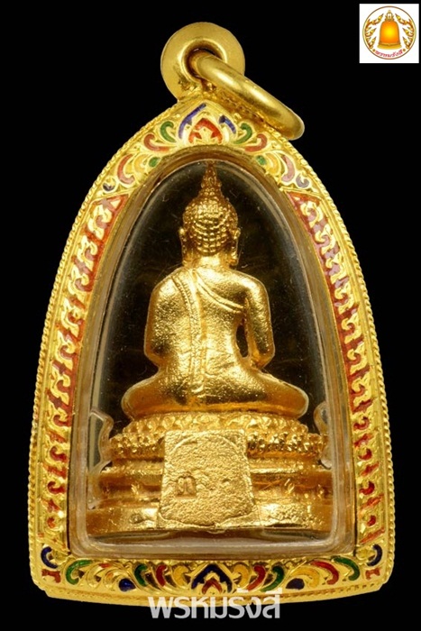 พระกริ่ง 100 ปีวัดระฆังฯ พิมพ์พระประธาน เนื้อทองคำ - 2