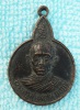 เหรียญหลวงพ่อพระครูสุเขตสมานคุณ(เพ็ง)วัดนาดี (ครบรอบ75ปี)