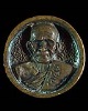 เหรียญล้อแม็กซ์เล็ก หลวงพ่อเทียม วัดกษัตราธิราช จ.อยุธยา เนื้อนวะ ปี2522 ตอกโค๊ตที่ขอบเหรียญ 