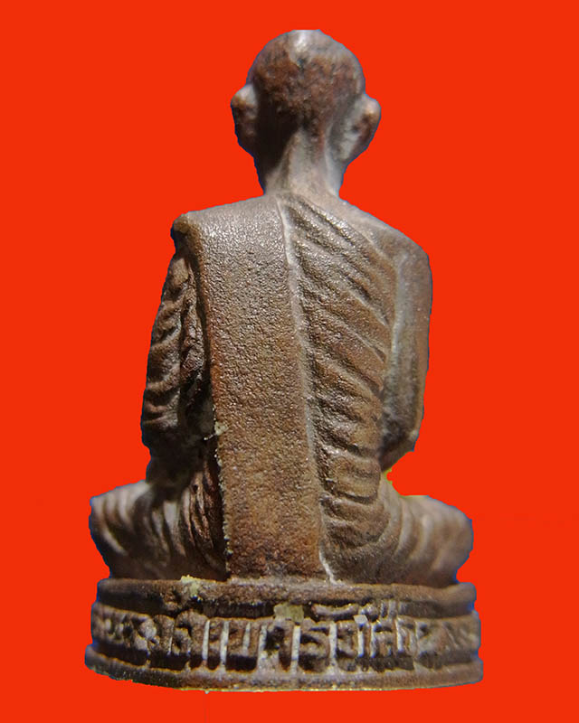 รูปหล่อหลวงปู่ชอบ "พระครูประทีปธรรมสถิต  วัดเขารังเสือ"  ราชบุรี ก้นตอกโค้ด - 2