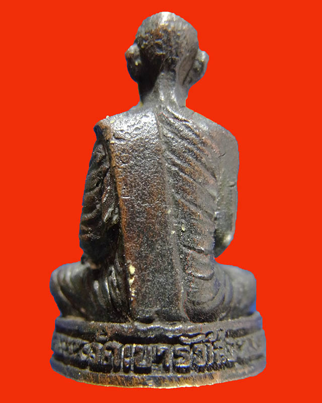 รูปหล่อหลวงปู่ชอบ "พระครูประทีปธรรมสถิต  วัดเขารังเสือ"  ราชบุรี ก้นไม่ตอกโค้ด - 2