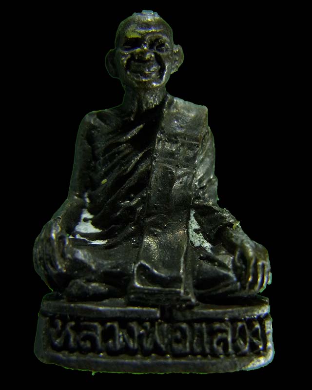 รูปหล่อหลวงพ่อแสวง วัดสว่างภพ นั่งจับเข่า วัดสว่างภพ  อ.คลองหลวง จ.ปทุมธานี - 1