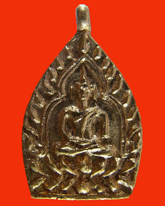 เหรียญเจ้าสัวดวงดี ครูบาดวงดี ยติโก  วัดบ้านฟ่อน เชีบงใหม่   เนื้อทองแดง กรรมการ ตอกโค๊ต ปี58 - 1