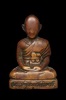 หลวงปู่เผือก วัดกิ่งแก้ว รุ่นบรรจุอัฐิ ปี2503