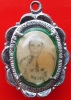ล็อกเก็ตรุ่นแรก หลวงปู่สี ฉันทสิริ  Thai Amulet " Luang Pu  Si "