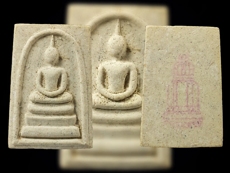 พระสมเด็จวัดระฆัง รุ่นเสาร์ห้า รุ่นแรก พ.ศ. 2536 #11 - 1