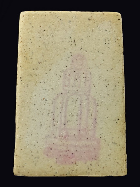 พระสมเด็จวัดระฆัง รุ่นเสาร์ห้า รุ่นแรก พ.ศ. 2536 #12 - 3