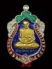 หลวงปู่เกลี้ยงวัดเนินสุทธาวาส เหรียญเสมาเนื้อเงิน หน้ากากทองคำลงยา ฉลอง97ปีสวยๆครับ