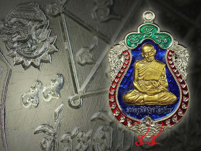 หลวงปู่เกลี้ยงวัดเนินสุทธาวาส เหรียญเสมาเนื้อเงิน หน้ากากทองคำลงยา ฉลอง97ปีสวยๆครับ - 4