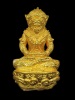 หนุมานล้มลุก หลวงปู่เกลี้ยง มนุญโญ วัดเนินสุทธาวาส เนื้อทองคำ เลข 9
