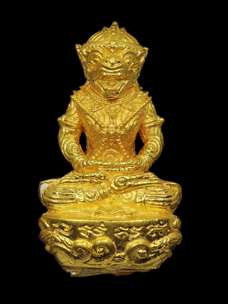 หนุมานล้มลุก หลวงปู่เกลี้ยง มนุญโญ วัดเนินสุทธาวาส เนื้อทองคำ เลข 9 - 1