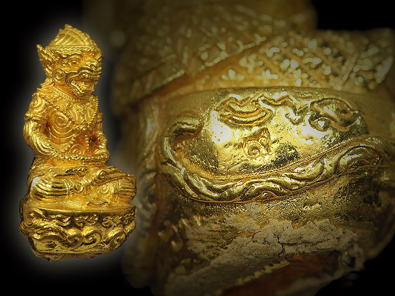 หนุมานล้มลุก หลวงปู่เกลี้ยง มนุญโญ วัดเนินสุทธาวาส เนื้อทองคำ เลข 9 - 4