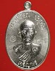 เหรียญหลวงพ่อคูณเจริญพรล่าง 91 บล็อกแรก เนื้อเงิน หมายเลข 1906
