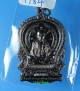 หรียญนั่งพาน หลวงพ่อคูณ ปริสุทโธ วัดบ้านคลอง2 จ.ชลบุรี#1784