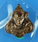 เหรียญปาดตาล รุ่นแรก หลวงพ่อฟู วัดบางสมัคร จ.ฉะเชิงเทรา เนื้อทองแดง No.#2363