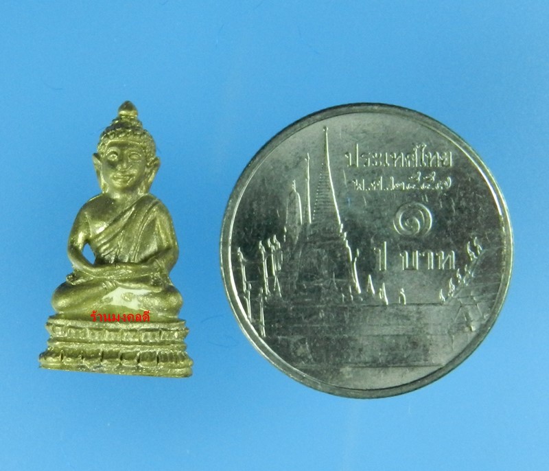 พระชัยวัฒน์แม่ทัพ เนื้อชนวนทองระฆัง  วัดหมอมุ่ย จ.ระยอง หมายเลขสวย 154 ปี59(สภาพสวย) - 4