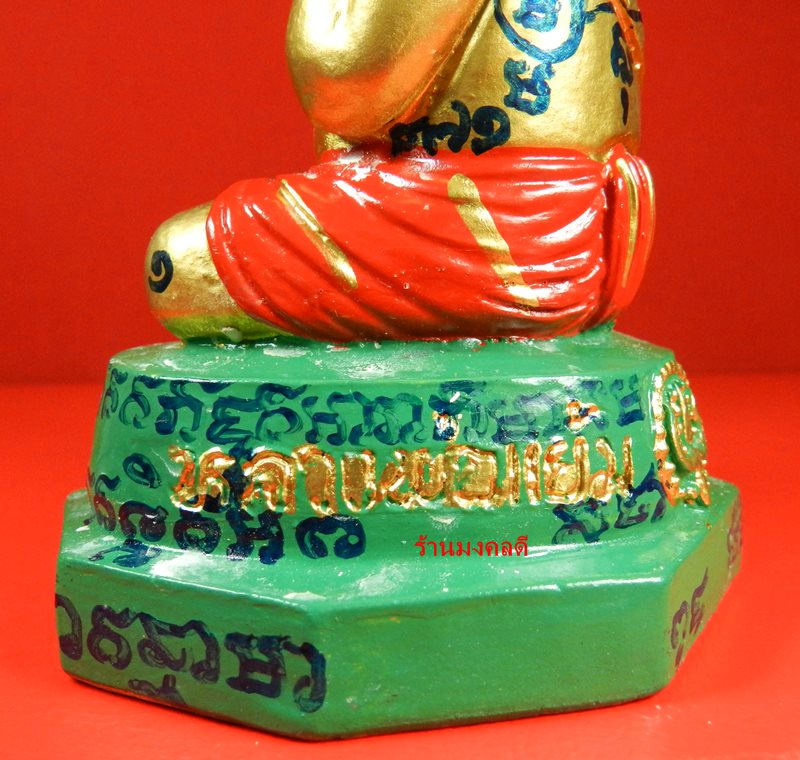 กุมารทอง หลวงปู่แย้ม วัดสามง่าม จ.นครปฐม ปี54 น้องทรัพยืไพศาล รุ่นมูลนิธิเจริญ ฐาน 3.5 นิ้ว สภาพสวยแ - 5
